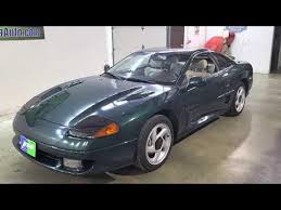 Image result for Emerald Green 1996 Stealth