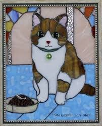 Futuhat Canan Yurdakul Adli Kullanicinin Vitrail Panosundaki Pin Vitray Desenler Kedi