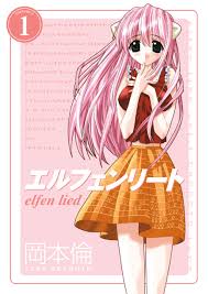 Amazon.co.jp: Elfen Lied Omnibus 1 : Okamoto, Lynn: Foreign Language Books