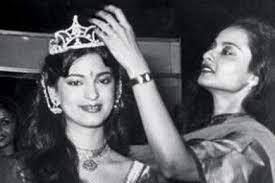 Juhi chawla (born 13 november 1967) is an indian actress, film producer and entrepreneur. Flashback When Rekha Crowned Juhi Chawla Miss India In 1984