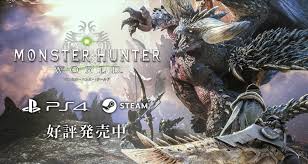 For items shipping to the united states, visit pokemoncenter.com. Capcom ãƒ¢ãƒ³ã‚¹ã‚¿ãƒ¼ãƒãƒ³ã‚¿ãƒ¼ã‚·ãƒªãƒ¼ã‚º å…¬å¼ã‚µã‚¤ãƒˆ