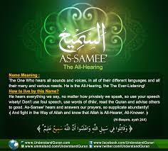 Mengapa allah swt itu al alim? And The Answer Is As Samee Understand Al Qur An Academy