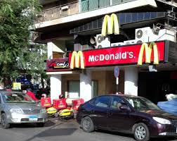 Mcdelivery available at participating mcdonald's. Mcdonald S In Egypt Hamburgers Plus Egypt My Love