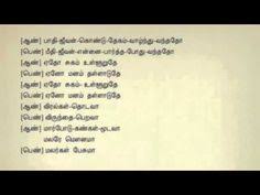7 Songs Ideas Songs Audio Songs Sony Music Entertainment This opens in a new window. 7 songs ideas songs audio songs