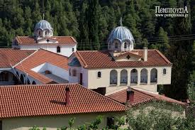 Check spelling or type a new query. Iera Monh Osioy Dayid Gerontos Eyboias Pemptoysia