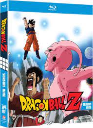 It originally ran from february 1995 to january 1996 in japan on fuji television. Dragon Ball Z Season 9 Blu Ray Barnes Noble