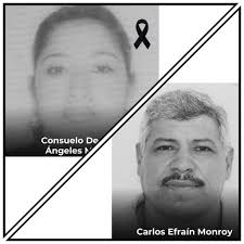 LOS PRIMEROS ROSTROS DE LA TRAGEDIA Janeth Montoya Catalán. Héctor Rafael  Monroy Castillo. Billy Anibal Foronda Azañon. Alejandra Montoya Catalán.  Telma Paola Ventura. Hugo Martínez. Consuelo De Los Ángeles Mayén. Carlos  Efraín