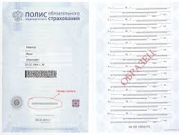 Gorodskaya Poliklinika 13 G O Samara