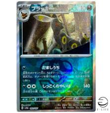 Image result for Diaphananthe sp.no.1. (Ball 657)