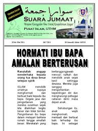 Team wom.my — march 4, 2014. Hormati Ibu Bapa Amalan Berterusan