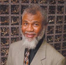 About Us — MASJID JIHAD