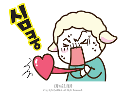 이모티콘에 대한 이미지 검색결과