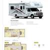 5* 23e single rv ownercare is one of the rv industry's most comprehensive programs and includes systems, appliances, components and construction, with. 1
