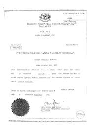 Ct letrik sdn bhd mengucapkan selamat tahun baru cina 2021. Rh M E Sdn Bhd Official Website