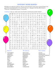 Schau dir angebote von happy birthday word auf ebay an. Birthday Word Search Kiddo Shelter Birthday Words Happy Birthday Words Happy Birthday Printable
