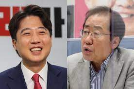정치판에 들어와서 벌써 10년 경력이다. ì´ì¤€ì„ í™ì¤€í'œ ë³µë‹¹ ê±¸ë¦¼ëŒ ì—†ë‹¤ æ´ª ì‡¼íƒ€ìž„ ë ì—­ëŸ‰ ë³¼ ì°¨ë¡€