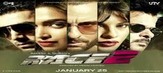 Be Intehaan Guitar Chords Atif aslam and sunidhi chauhan has sung this song. be intehaan guitar chords