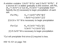 Chapter 15 Solubility Equilibrium Ppt Video Online Download
