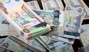 الريال العماني في المرتبة الثانية. ØªØ¹Ø±Ù Ø¹Ù„Ù‰ Ø³Ø¹Ø± Ø§Ù„Ø¯Ø±Ù‡Ù… Ø§Ù„Ø¥Ù…Ø§Ø±Ø§ØªÙŠ Ù…Ù‚Ø§Ø¨Ù„ Ø§Ù„Ø±ÙŠØ§Ù„ Ø§Ù„ÙŠÙ…Ù†ÙŠ Ø§Ù„Ø³Ø¨Øª Money Cash Money Us Dollars