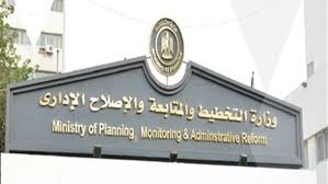 موعد التسجيل في جامعة بيشة. ÙƒØªØ§Ø¨ Ø±ÙŠØ§Ø¯Ø© Ø§Ù„Ø§Ø¹Ù…Ø§Ù„ Ø¬Ø§Ù…Ø¹Ø© Ø¨ÙŠØ´Ø© Pdf