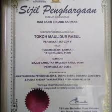 We did not find results for: Photos At Surau Al Sheikh Daud Mosque In Bt Caves