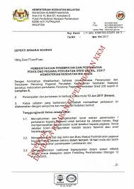 Konvensyen pembantu perawatan kesihatan peringkat kebangsaan 2017. Pemb Cawangan Perkhidmatan Penolong Pegawai Perubatan Kkm Facebook