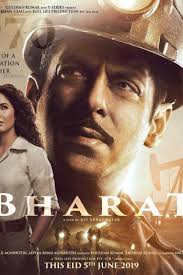 Punjab Kesari Salman Khan Bollywood Movie Hd Movies Download