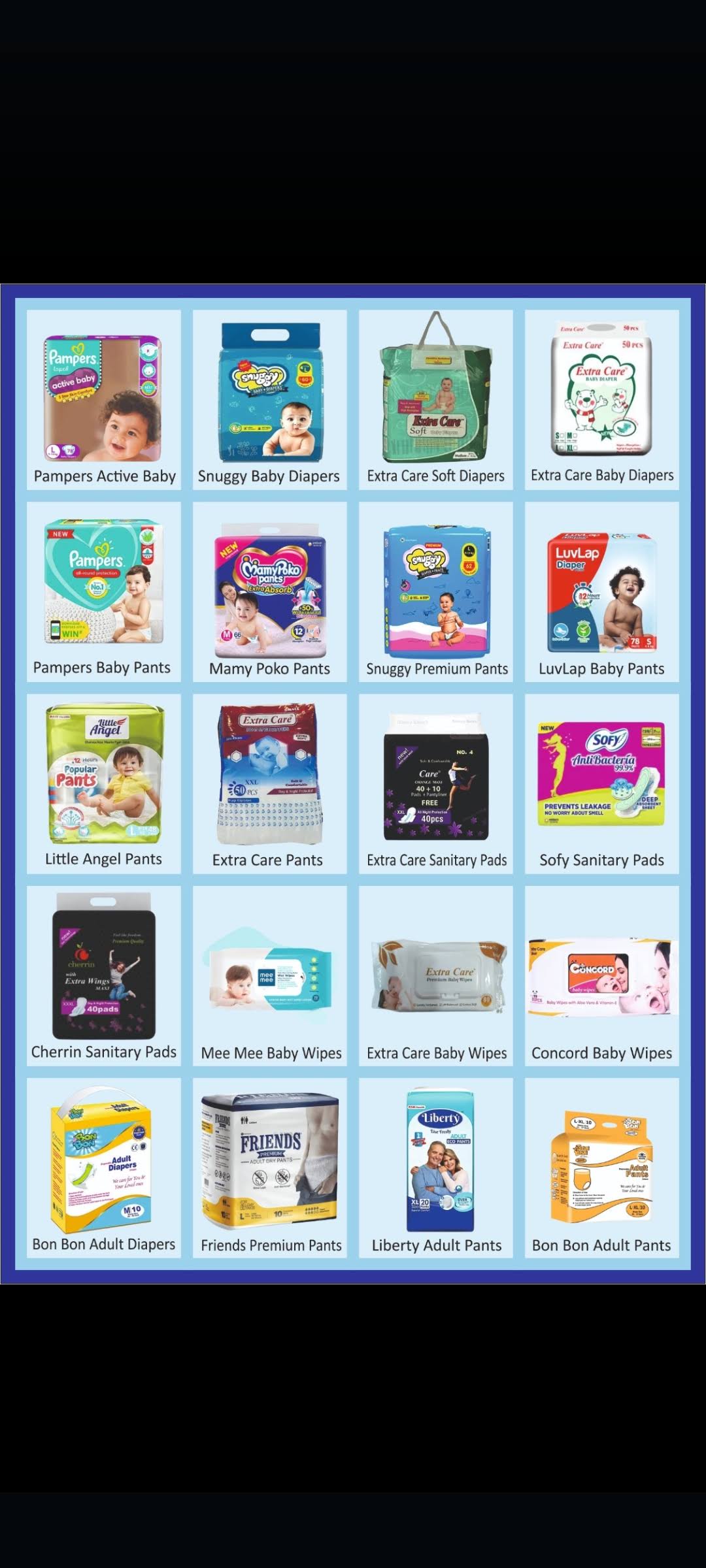 Diaper product image