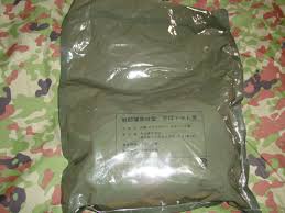 Image result for 自衛隊の戦闘糧食