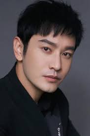 Huang Xiaoming