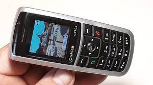Sagem MY210X Retro Phone из Германии от ...