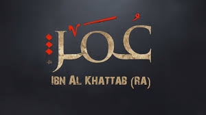 He is from quraish, the tribe of banu adi. Ketokohan Umar Al Khattab Dalam Periwayatan Hadith Pemuda Ummah