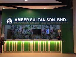 Rompakan kedai emas di sungai petani , alor setar & arau perlis. Ameer Sultan Moneychanger Alor Setar Malaysia Contact Phone Address