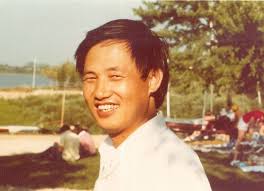 Sheng Tang Obituary (1942