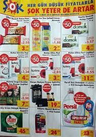 Sok Marketlerde Kampanyalar Suruyor Sok Aktuel Urunlerde Bu Hafta 7 Mart 14 Mart 2018 Tarihleri Arasinda Gecerli Olacak Firsatlari As Martini Urunler 7 Mart