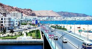 المكلا حضرموت