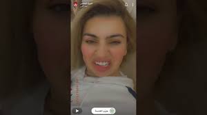 بعد تداول خبر أن مشهورة مواقع التواصل الإجتماعي السعودية أميرة الناصر ظهرت مع زوجها مشعل الخالدي بدون حجاب. Ù†Ø¬Ù…Ø© Ù…ÙˆØ§Ù‚Ø¹ Ø§Ù„ØªÙˆØ§ØµÙ„ Ø§Ù„Ø³Ø¹ÙˆØ¯ÙŠØ© Ø£Ù…ÙŠØ±Ø© Ø§Ù„Ù†Ø§ØµØ± ØªØ®Ù„Ø¹ Ø§Ù„Ø­Ø¬Ø§Ø¨ ÙÙŠØ¯ÙŠÙˆ