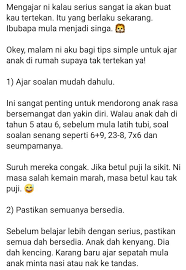 Selain itu, masa subur ini berkaitan dengan prosesnya keluar sel telur dari indung telur. Jangan Cepat Melenting Pada Anak Guru Ajar Cara Mudah Mendidik Di Rumah Kisah Dunia