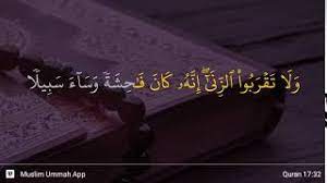 Akan tetapi ayat ini tidak melarang untuk bergaul. Surah Al Israa Ayat 32 Qs 17 32 Tafsir Alquran Surah Nomor 17 Ayat 32