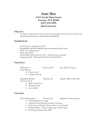 Resume For Fastfood Fast Food Resume Examples Resume Skills Resume Examples Resume Objective