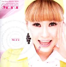 SERI — Apple Music