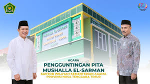 Check spelling or type a new query. Beranda Kanwil Kementerian Agama Provinsi Nusa Tenggara Timur