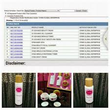 Temukan produk drone dengan harga murah dari syma di sini. Cybermall80