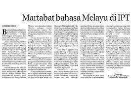 Page:agreement relating to malaysia (1963) malay texts.djvu/1. Pdf Martabat Bahasa Melayu Di Ipt