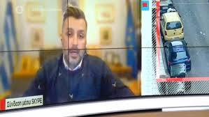 Με κείμενο που δημοσιεύει στο facebook ο κ. Ibizktkupjfdqm