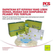 Ada 20 kesemuanya, dan senarai ini akan dikemaskini dari semasa ke semasa. Set Pengurusan Jenazah Kit Kifayah Pos Malaysia Berhad