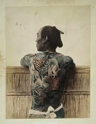 For tattoos the kanji script is used the most often. 144 Unique Samurai Tattoo