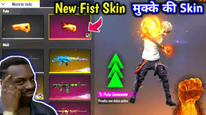 Contact highlights free fire on messenger. New Fist Skin à¤® à¤• à¤• à¤• Skin à¤†à¤—à¤¯ Fire Hands New Update Youtube