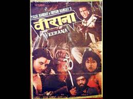 Image result for film (veerana)(1988)