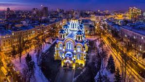 Besides the capital, major cities in ukraine include kharkiv, dnipropetrovsk, donetsk, odessa, zaporizhzhya, lviv, and kryvyy rih. Ukraine Capital City